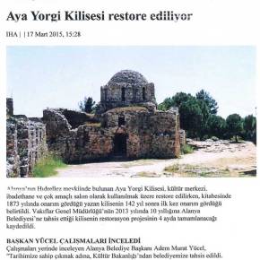 Η ΑΝΑΣΤΑΣΗ ΤΟΥ ΑΓΙΟΥ ΓΕΩΡΓΙΟΥ ALANYAΣ ΣΤΗΝ&nbsp;ΤΟΥΡΚΙΑ