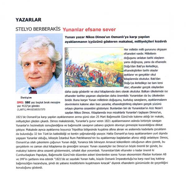 AAA_Τουρκικό-δημοσίευμα99