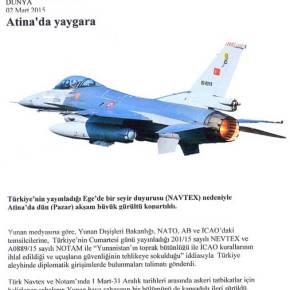 «ΤΑΡΑΧΗ» ΣΤΗΝ ΑΘΗΝΑ, ΛΕΝΕ ΟΙ&nbsp;ΤΟΥΡΚΟΙ