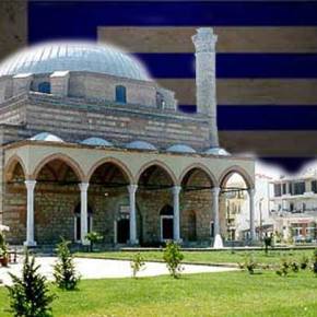 ΟΙ ΤΟΥΡΚΟΙ ΘΕΛΟΥΝ ΤΖΑΜΙΑ ΓΙΑ ΤΟΥΣ ΜΟΥΣΟΥΛΜΑΝΟΥΣ ΣΕ…ΟΛΗ ΤΗΝ&nbsp;ΕΛΛΑΔΑ