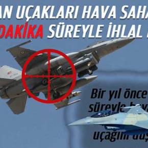 Αποκάλυψη : Nα γιατί λύσσαξαν οι Τούρκοι …Στο μίλι τους είχαν οι Πιλότοι&nbsp;μας!