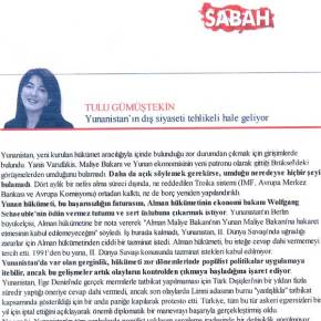 ΕΠΙΚΙΝΔΥΝΗ ΚΑΙ…ΠΡΟΚΛΗΤΙΚΗ Η ΝΕΑ ΕΛΛΗΝΙΚΗ ΚΥΒΕΡΝΗΣΗ ΛΕΝΕ ΟΙ&nbsp;ΤΟΥΡΚΟΙ