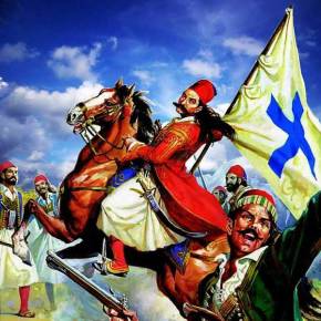 ΝΕΑ ΜΕΓΑΛΗ ΠΡΟΣΦΟΡΑ ΤΟΥ «ΣΤΟΧΟΥ»: ΚΑΤΕΒΑΣΤΕ ΤΗΝ ΒΙΟΓΡΑΦΙΑ ΤΟΥ ΓΕΩΡΓΙΟΥ ΚΑΡΑΪΣΚΑΚΗ ΑΠΟ ΤΟΝ ΙΔΙΑΙΤΕΡΟ ΓΡΑΜΜΑΤΕΑ ΤΟΥ, ΔΗΜΗΤΡΙΟ&nbsp;ΑΙΝΙΑΝ