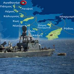 Πώς αποφεύχθηκε θερμό επεισόδιο στο Αγαθονήσι – Παραμένουν σε ετοιμότητα οι Ένοπλες&nbsp;Δυνάμεις