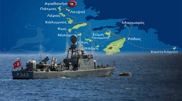 Aghathonhsi-Moggoloi