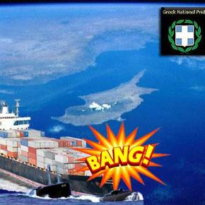 ΟΤΑΝ ΤΟΥΡΚΙΚΟ ΥΠΟΒΡΥΧΙΟ ΣΥΓΚΡΟΥΟΝΤΑΝ ΜΕ ΤΟΥΡΚΙΚΟ ΦΟΡΤΗΓΟ&nbsp;ΠΛΟΙΟ!!!