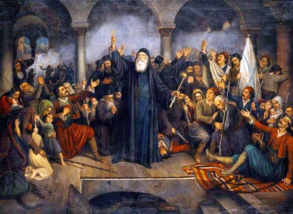 Ζωγραφιά-ΠυριτιδαποθήκAAAη-