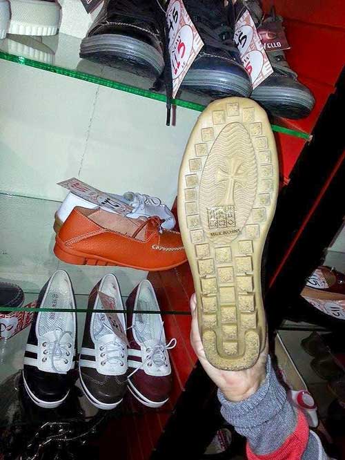 κινεζικα-παπ