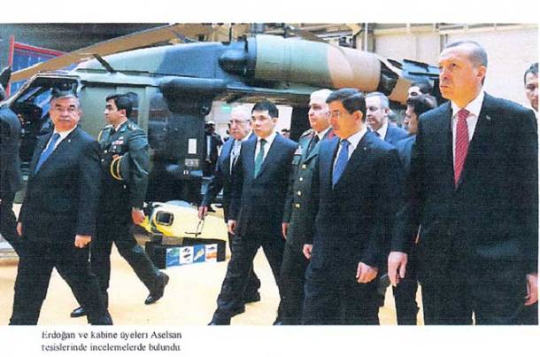 σάρωση0AAA0012