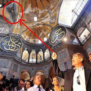 ΓΙΑΤΙ ΑΝΗΣΥΧΕΙ ΤΟΥΣ ΤΟΥΡΚΟΥΣ Η ΑΓΙΑ&nbsp;ΣΟΦΙΑ