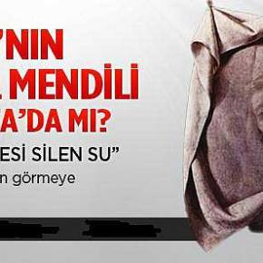 ΣΤΗΝ ΕΔΕΣΣΑ, (ΟΥΡΦΑ), ΤΗΣ ΤΟΥΡΚΙΑΣ ΒΡΙΣΚΕΤΑΙ Η ΙΕΡΑ ΣΙΝΔΟΝΗ&nbsp;;