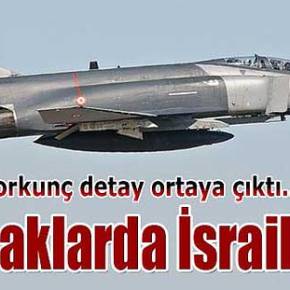 ΟΡΓΙΣΜΕΝΟΙ ΜΕ ΤΟ ΙΣΡΑΗΛ ΟΙ ΤΟΥΡΚΟΙ ΓΙΑ ΤΙΣ ΠΤΩΣΕΙΣ ΤΩΝ ΑΕΡΟΣΚΑΦΩΝ&nbsp;ΤΟΥΣ