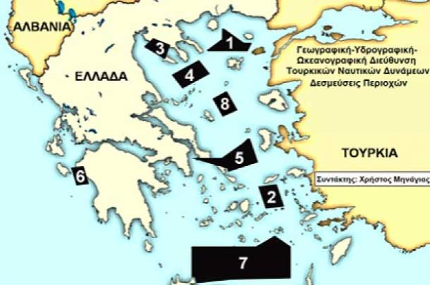 chartis-minagias-620x412