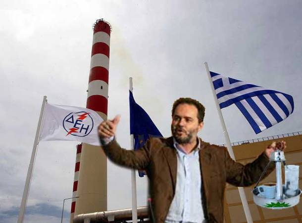 dehMASES-fit-660x488