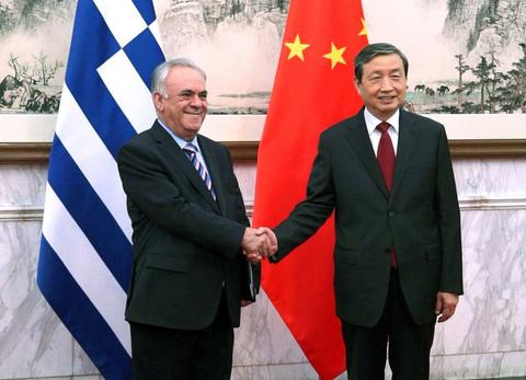 ??????????????????????????????????????????????????