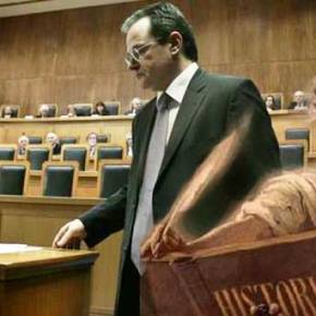 Σκάνδαλο η απόφαση για Παπακωνσταντίνου