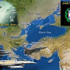 Διαμαρτύρονται οι Τούρκοι για τον «εγκλωβισμό» των F-16 απο Ελληνικά&nbsp;Μαχητικά!