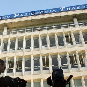 Όλο το σχέδιο της κυβέρνησης για την&nbsp;ΕΡΤ