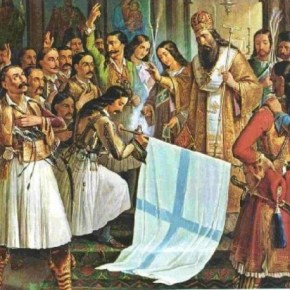 Ο Ξεσηκωμός του Γένους!Όλη η Ιστορία σ΄ένα εκπληκτικό ντοκιμαντέρ Eξι&nbsp;ΒΙΝΤΕΟ