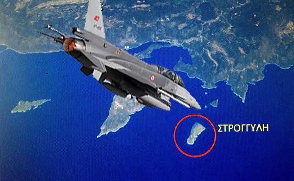 foto_kastelorizou_me_strogili