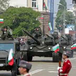 Η ΒΟΥΛΓΑΡΙΑ ΒΓΑΖΕΙ ΣΤΟ «ΣΦΥΡΙ» ΤΟΝ… ΒΟΥΛΓΑΡΙΚΟ&nbsp;ΣΤΡΑΤΟ