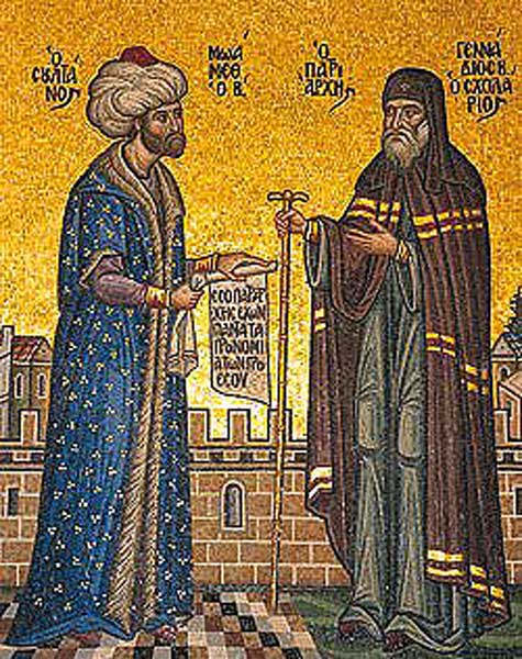 gennadios_ii_and_mehmed_ii