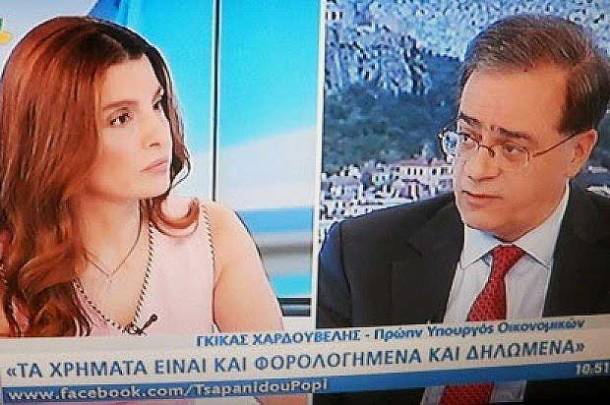 gkikas-chardoyvelis-1AAA2