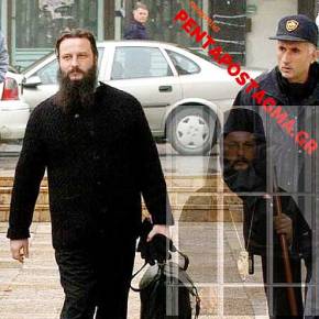 Κοσμήτορας ΑΠΘ: Να είναι καλά η Ρωσική Εκκλησία για την απελευθέρωση του Αρχιεπισκόπου&nbsp;Αχρίδος!