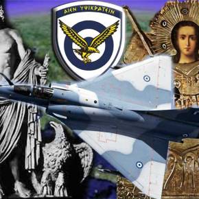 Mirage 2000: Είμαστε πάρα πολύ τυχεροί που έχουμε αυτό το&nbsp;αεροσκάφος