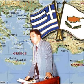 NΕΟΙ ΑΝΕΜΟΙ ΣΤΟ ΥΠΟΥΡΓΕΙΟ ΕΘΝΙΚΗΣ ΑΜΥΝΑΣ – Η ΕΛΛΑΔΑ ΕΠΙΣΤΡΕΦΕΙ ΣΤΗΝ ΑΝΑΤΟΛΙΚΗ&nbsp;ΜΕΣΟΓΕΙΟ;