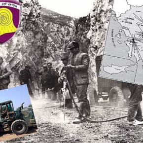 Ενεργοποιείτε η «Νέα&nbsp;ΜΟΜΑ»…