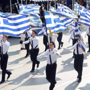 10 χιλιάδες σημαίες θα μοιράσει το ΥΠΕΘΑ στους πολίτες για την παρέλαση – Ποιος ο&nbsp;στόχος