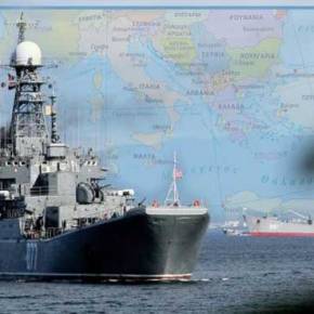 Ρωσική απόβαση στη Μεσόγειο – Μεγάλες ναυτικές δυνάμεις στο «τρίγωνο» Ελλάδα-Κύπρος-Αίγυπτος απέναντι στην&nbsp;Τουρκία
