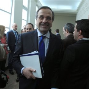 Συνεδριάζει το μεσημέρι στις 12:00 η Πολιτική Επιτροπή της ΝΔ Δεύτερος γύρος «προεδρικών» και «δελφίνων» στην γαλάζια&nbsp;σκακιέρα