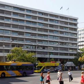 Από την «τρόικα» στο Brussels&nbsp;Group