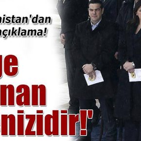 ΣΟΚ ΣΤΗΝ ΤΟΥΡΚΙΑ ΑΠΟ ΔΗΛΩΣΗ ΕΛΛΗΝΑ ΥΠ.ΕΘ.Α ΟΤΙ ΤΟ ΑΙΓΑΙΟ ΕΙΝΑΙ&nbsp;ΕΛΛΗΝΙΚΟ