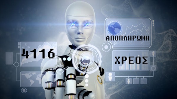 0bf12e2b2151645e18e3f2ec1b0c773d_61346-600x337