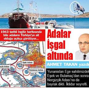 ΤΟΥΡΚΙΚΟ ΣΥΛΛΑΛΗΤΗΡΙΟ ΚΑΤΑ ΤΗΣ… «ΕΛΛΗΝΙΚΗΣ» ΚΑΤΟΧΗΣ 150 ΝΗΣΙΩΝ ΤΟΥ&nbsp;ΑΙΓΑΙΟΥ