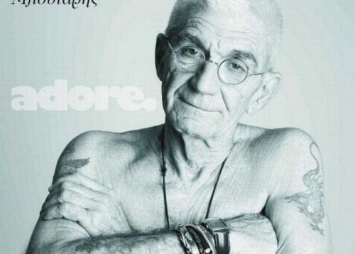 14da25180ec4a632d66fc5ab78927d3c_L