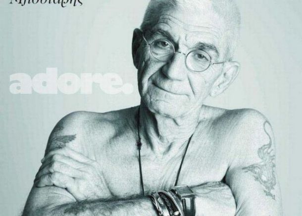 14da25180ec4a632d66fc5ab78927d3c_L