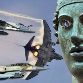 Όργωσε τους Ουρανούς ο «ΗΝΙΟΧΟΣ» …Δείτε τον Εν δράσει !(Φωτορεπορτάζ&nbsp;!)