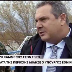 Καμμένος στην Μόσχα – Τι θα&nbsp;ζητήσει