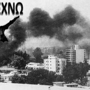 Σαν σήμερα πριν 11 χρόνια το μεγάλο ΟΧΙ των Ελληνοκυπρίων στο Σχέδιο&nbsp;Ανάν