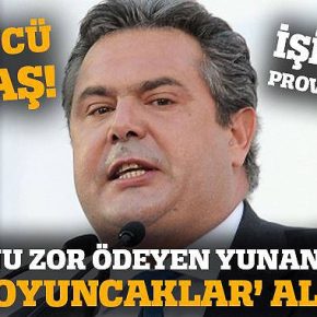 «ΠΑΝΙΚΟΣ» ΣΤΗΝ ΑΓΚΥΡΑ : Η ΕΛΛΑΔΑ ΑΓΟΡΑΖΕΙ ΡΩΣΙΚΑ ΟΠΛΙΚΑ&nbsp;ΣΥΣΤΗΜΑΤΑ