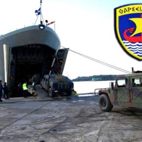 Οι Πεζοναύτες της 32 ΤΑΞ Π/Ν στην Τακτική Άσκηση «ΑΙΓΙΑΛΟΣ&nbsp;02/2015»