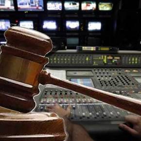 Εισαγγελέας για τα δάνεια των&nbsp;καναλιών