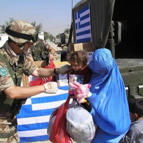 Εποικισμός και o Αφοπλισμός της Ελλάδος !&nbsp;(Aνάλυση)