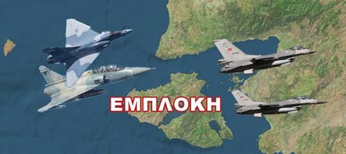 AAA_ebloki.veteranos