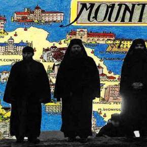 ΤΟ ΑΓΙΟ ΟΡΟΣ ΟΤΑΝ «ΑΠΟΚΑΛΥΠΤΕΙ» ΚΑΙ ΟΤΑΝ&nbsp;«ΑΠΟΚΑΛΥΠΤΕΤΑΙ»