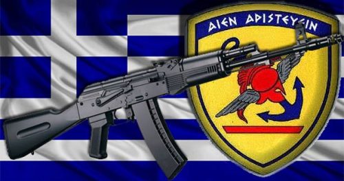 AK74